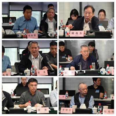 空間軟件工程領域戰略研討會 計算機軟件開發與應用的未來展望