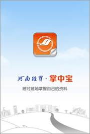 計算機應用技術專業普招與安卓開發工程師職業發展探析