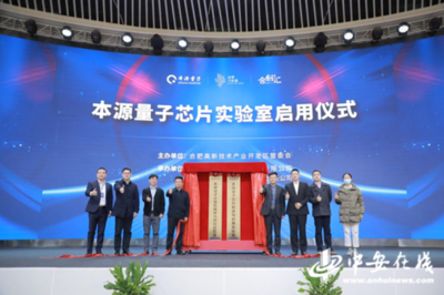 計(jì)算機(jī)軟件開發(fā)與應(yīng)用的現(xiàn)狀與未來展望