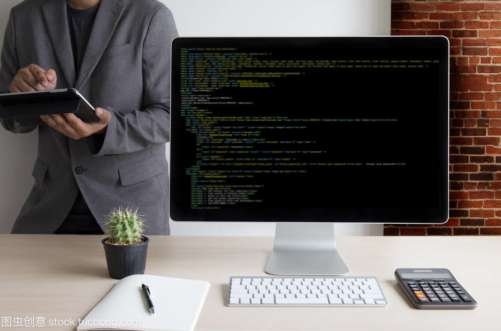 賦能移動生產(chǎn)力 工作筆記本計(jì)算機(jī)應(yīng)用軟件的開發(fā)與團(tuán)隊(duì)協(xié)作